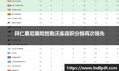 德信体育官网