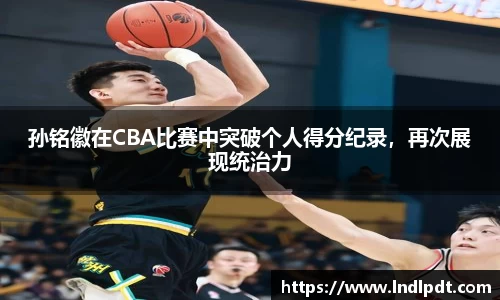 德信体育官方网站