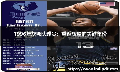 德信·体育(DexinSports)官方网站