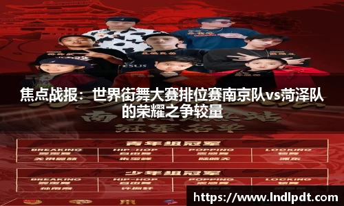 德信体育官方网站