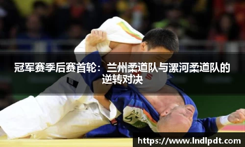 德信体育
