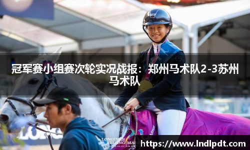 德信体育官网