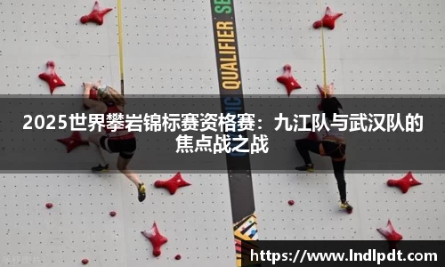 德信·体育(DexinSports)官方网站