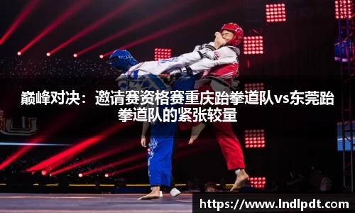 德信·体育(DexinSports)官方网站