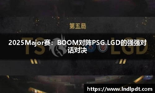 德信体育官方网站
