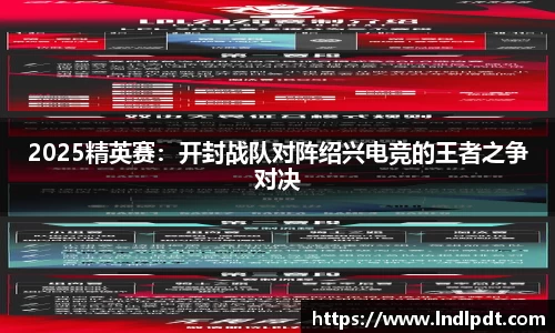 德信·体育(DexinSports)官方网站