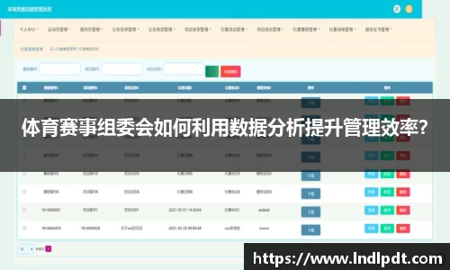 德信体育官网
