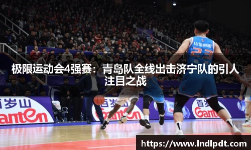 德信体育官方网站