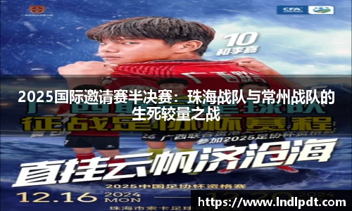 德信·体育(DexinSports)官方网站
