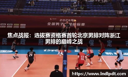 德信体育官方网站