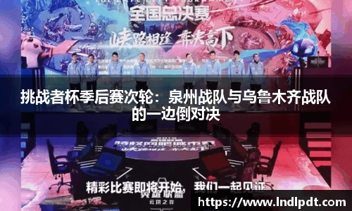 德信·体育(DexinSports)官方网站