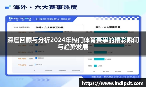 德信·体育(DexinSports)官方网站