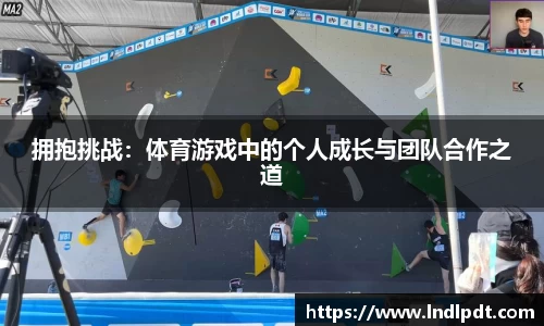德信体育官方网站