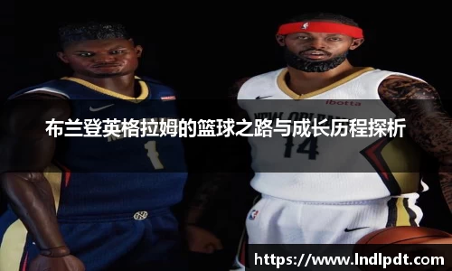 德信·体育(DexinSports)官方网站