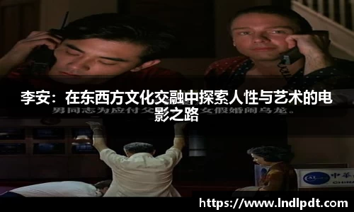 德信体育官网