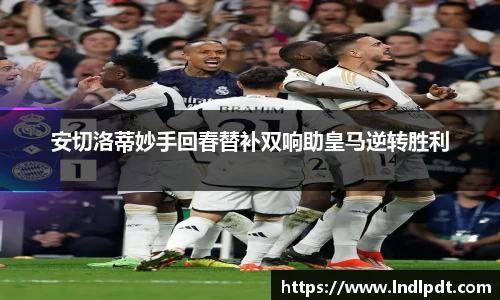 德信·体育(DexinSports)官方网站