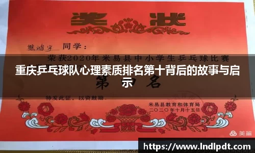 QY千亿球友会