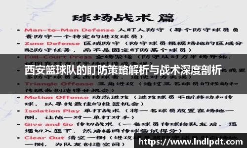 QY球友会