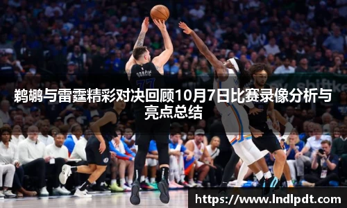 QY球友会体育官网