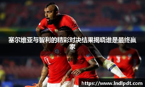 QY球友会体育官网