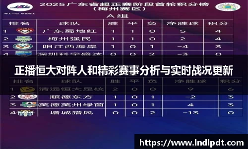 QY千亿球友会