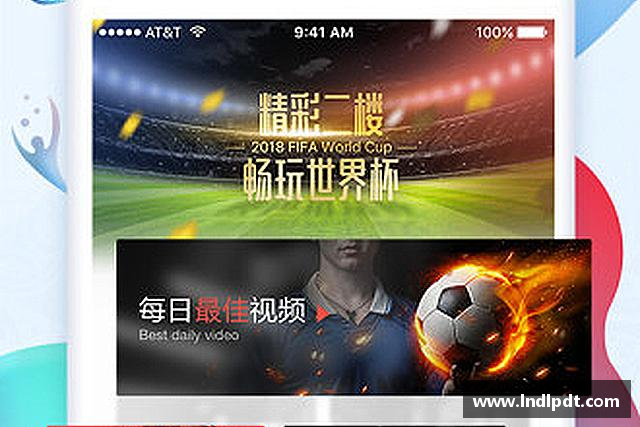了解QY球友会